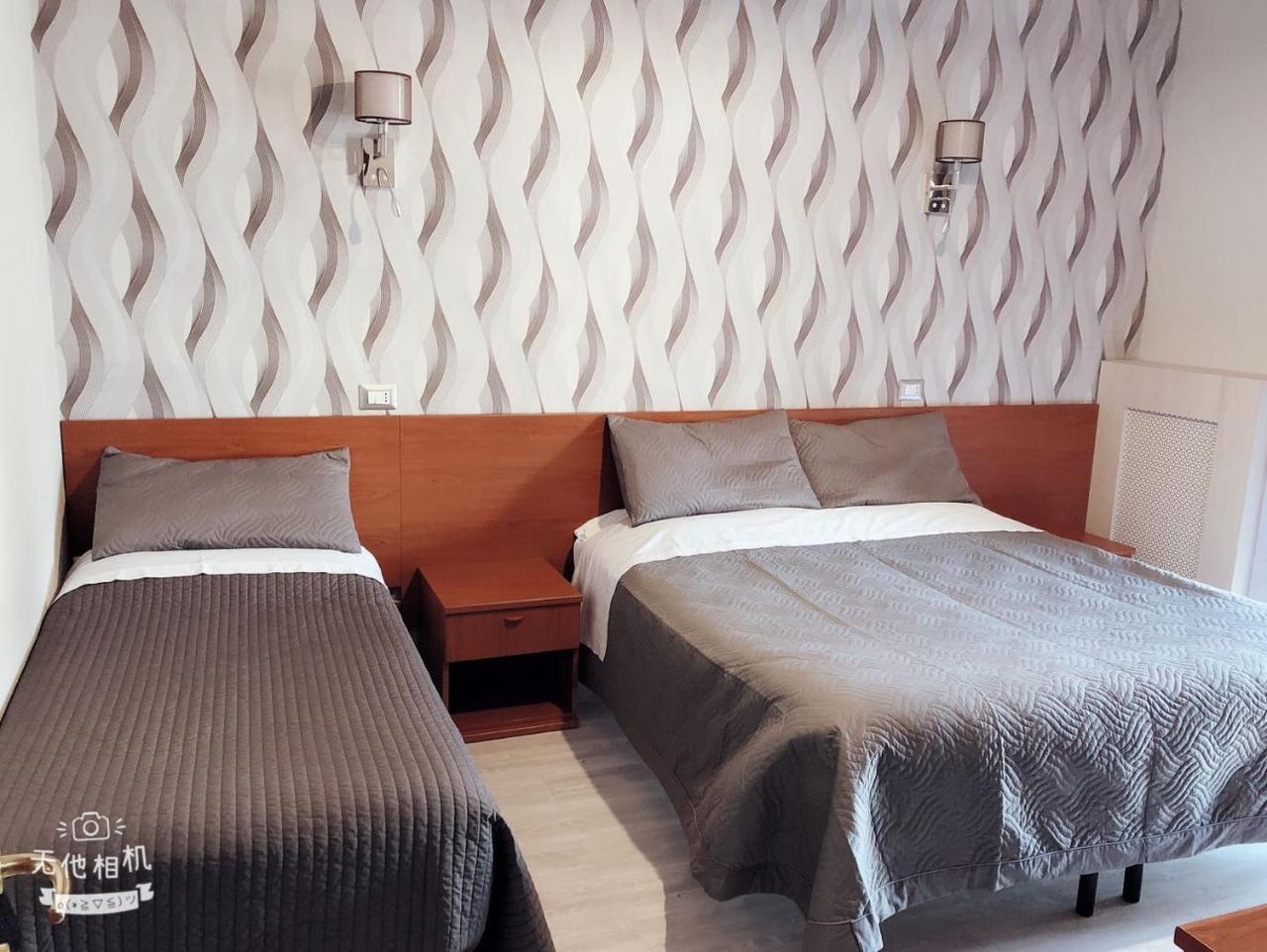 Hotel Frejus Collegno Kültér fotó