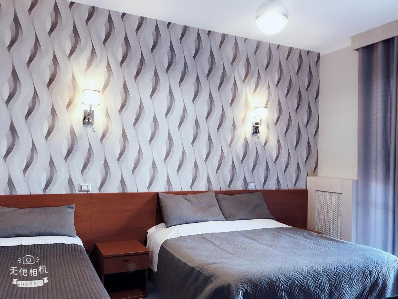 Hotel Frejus Collegno Kültér fotó