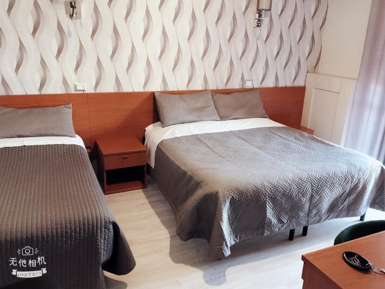 Hotel Frejus Collegno Kültér fotó
